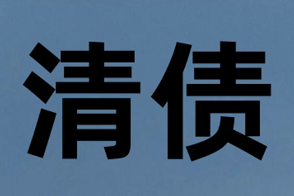 如何举报网络借贷诈骗行为